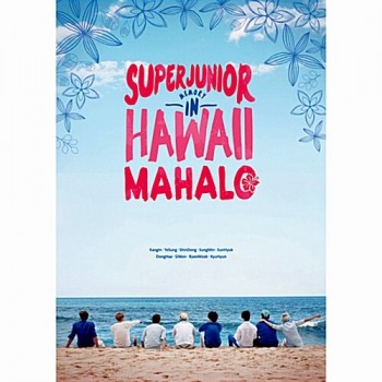 [화보집] 슈퍼주니어 - 데뷔 8주년 기념 포토북 Super Junior Memory In Hawaii [Mahalo]