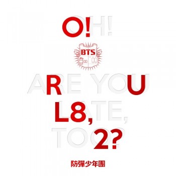 방탄소년단 - 미니 1집 O! RUL8 ,2?