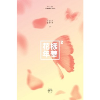 방탄소년단 - 미니 4집 화양연화 pt.2 [Peach/Blue 중 랜덤]