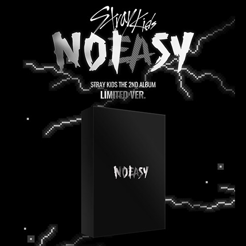 스트레이 키즈 - 정규 2집 NOEASY [한정반]