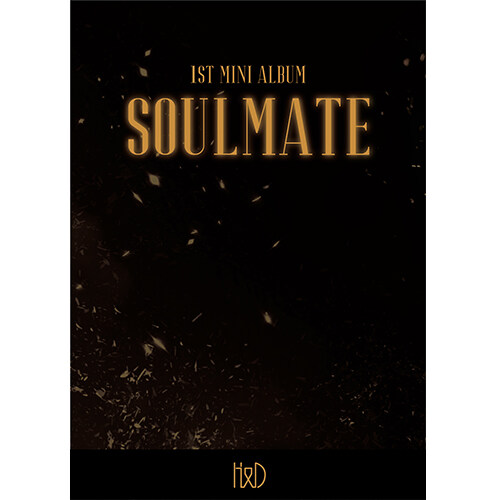 H&D(한결,도현) - 미니 1집 SOULMATE