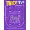 [DVD] 트와이스 - TWICE TV6  TWICE in SINGAPORE (3disc)