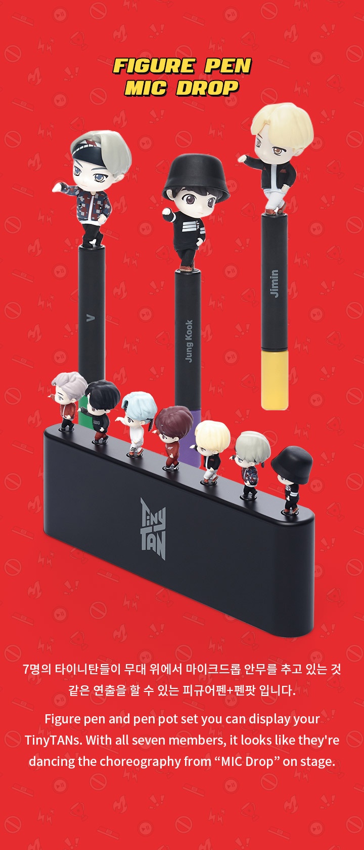 TinyTAN Figure Pen MIC Drop _ Weverse Shop